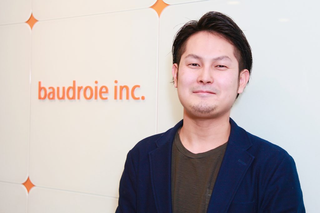 株式会社ボードルア シューカツ